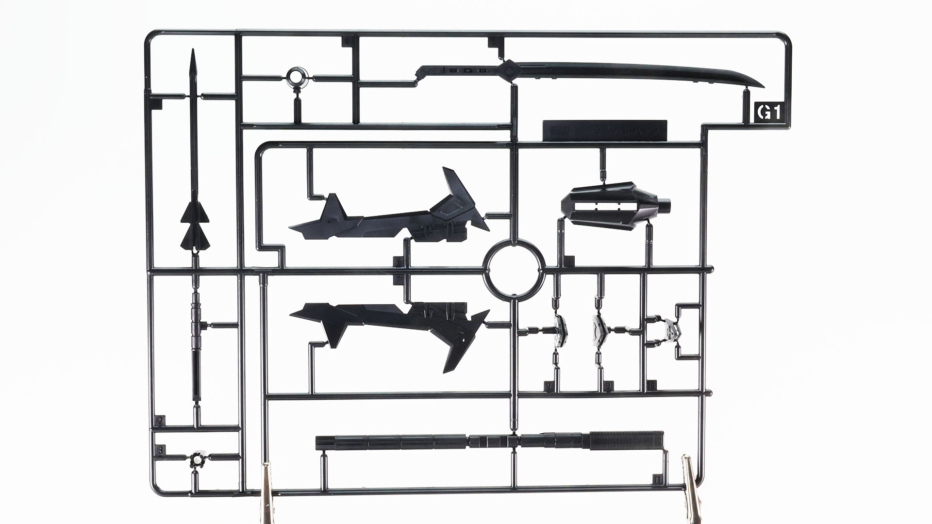 G1:主に装備パーツ