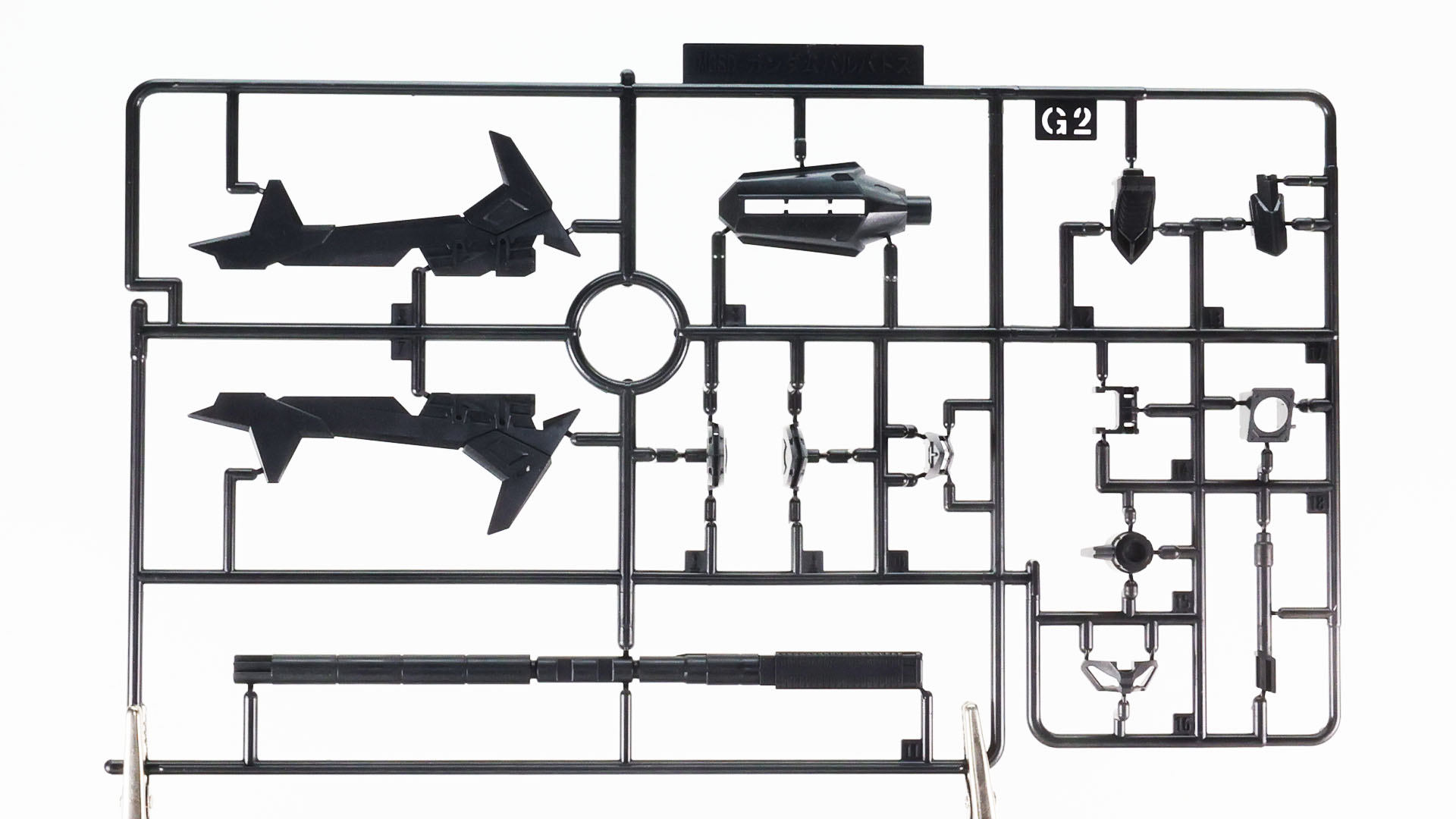 G2:主に装備パーツ
