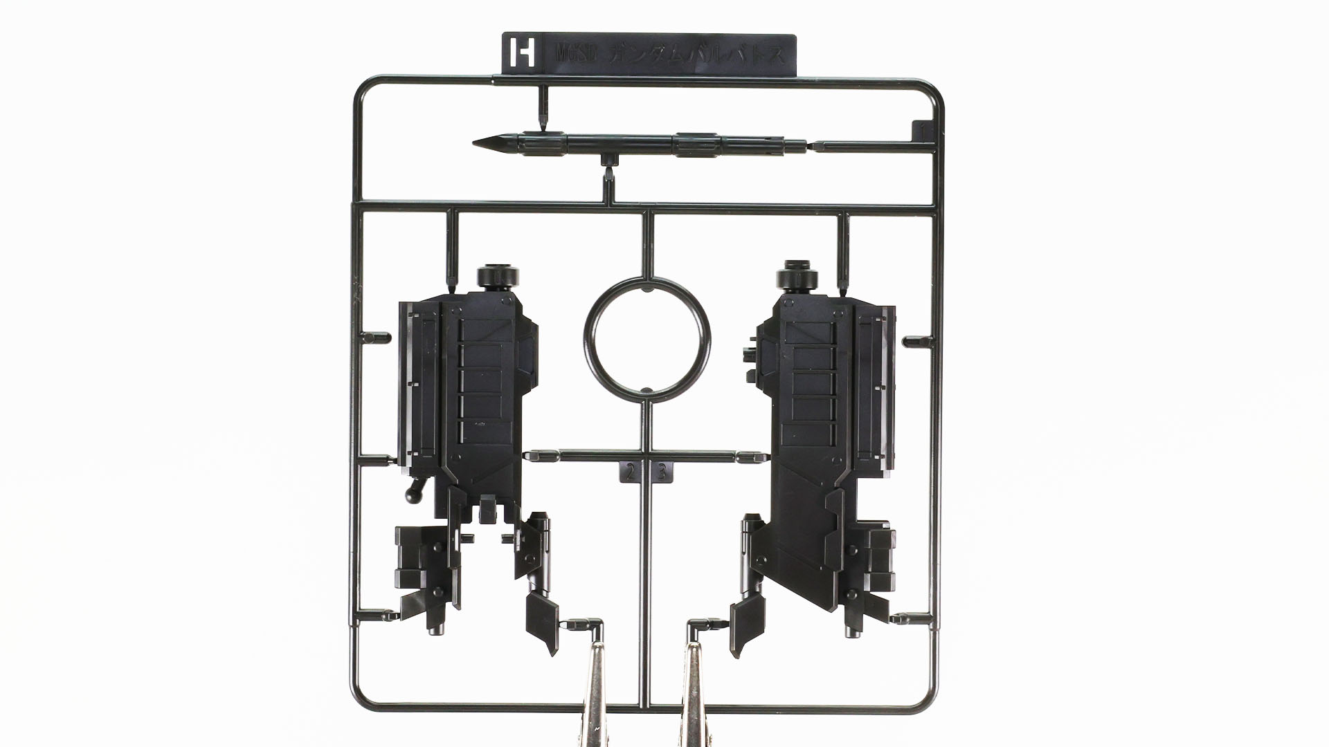 H:主に装備パーツ