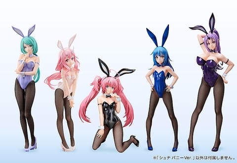 転生したらスライムだった件」よりシュナがバニースタイルで
