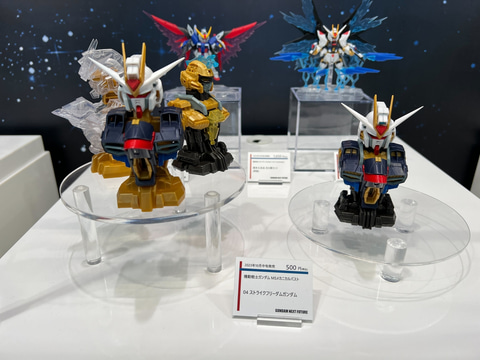 ガンダムSEED DESTINY」ストライクフリーダムガンダム胸像ガシャ