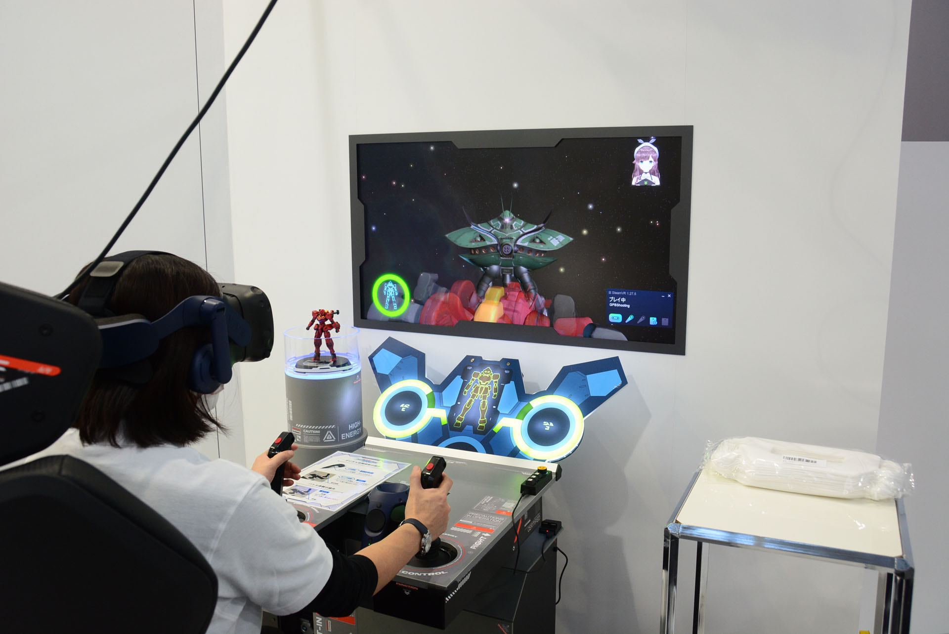 ビグ・ザム登場！