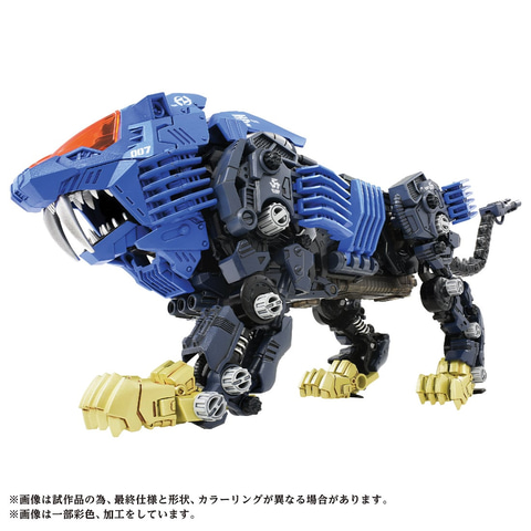 ZOIDS ゾイドAZ-02 ライガーゼロ sddefault.jpg