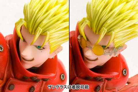 【新品未開封】 TRIGUN ヴァッシュ まとめ買い可 新品未開封】 TRIGUN ヴァッシュ まとめ買い可 - メルカリ