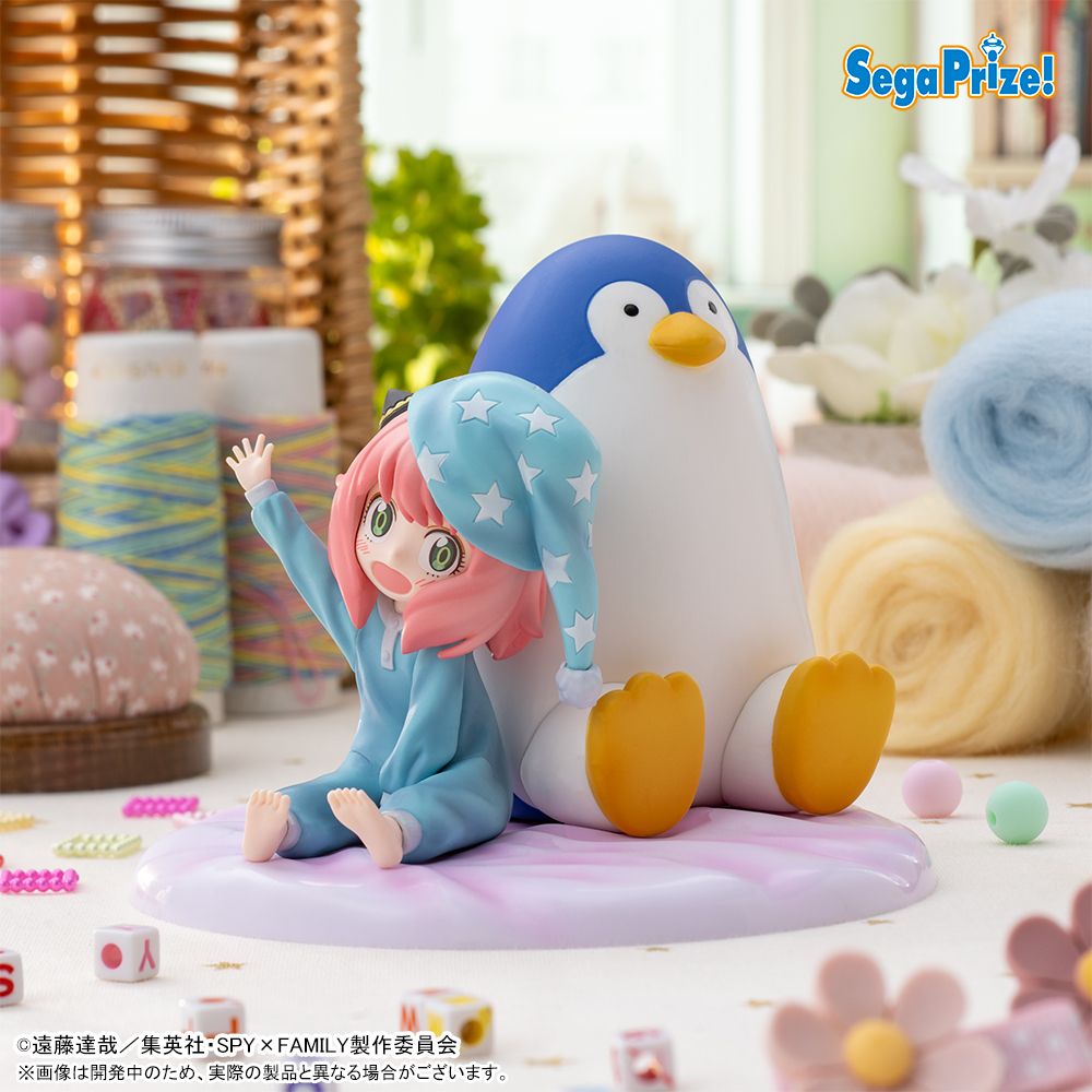 ぱじゃま ばーじょん2