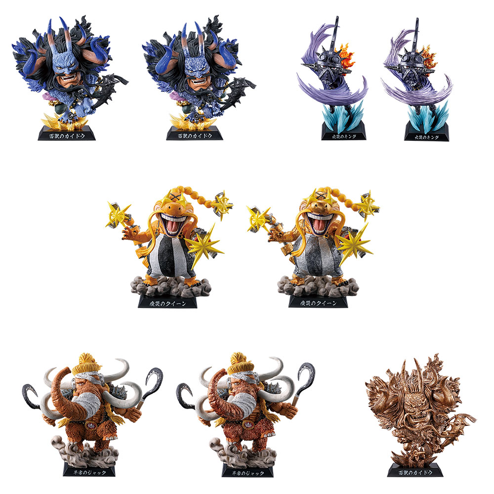 全9種 サイズ：約8cm～10cm