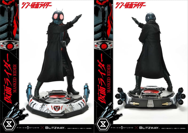 クラッシャーの角度、Oシグナルの透明度、SHOCKERのエンブレム