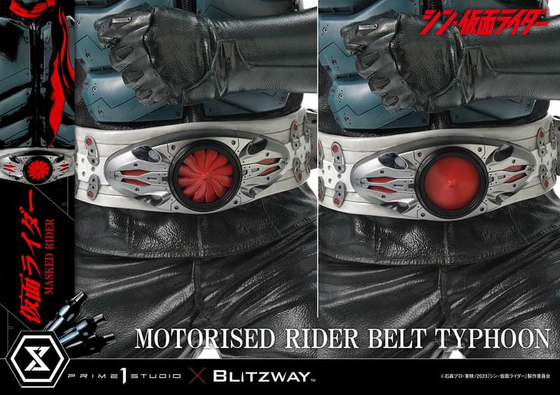 ベルトと特製ベースには、風車の回転ギミックを搭載