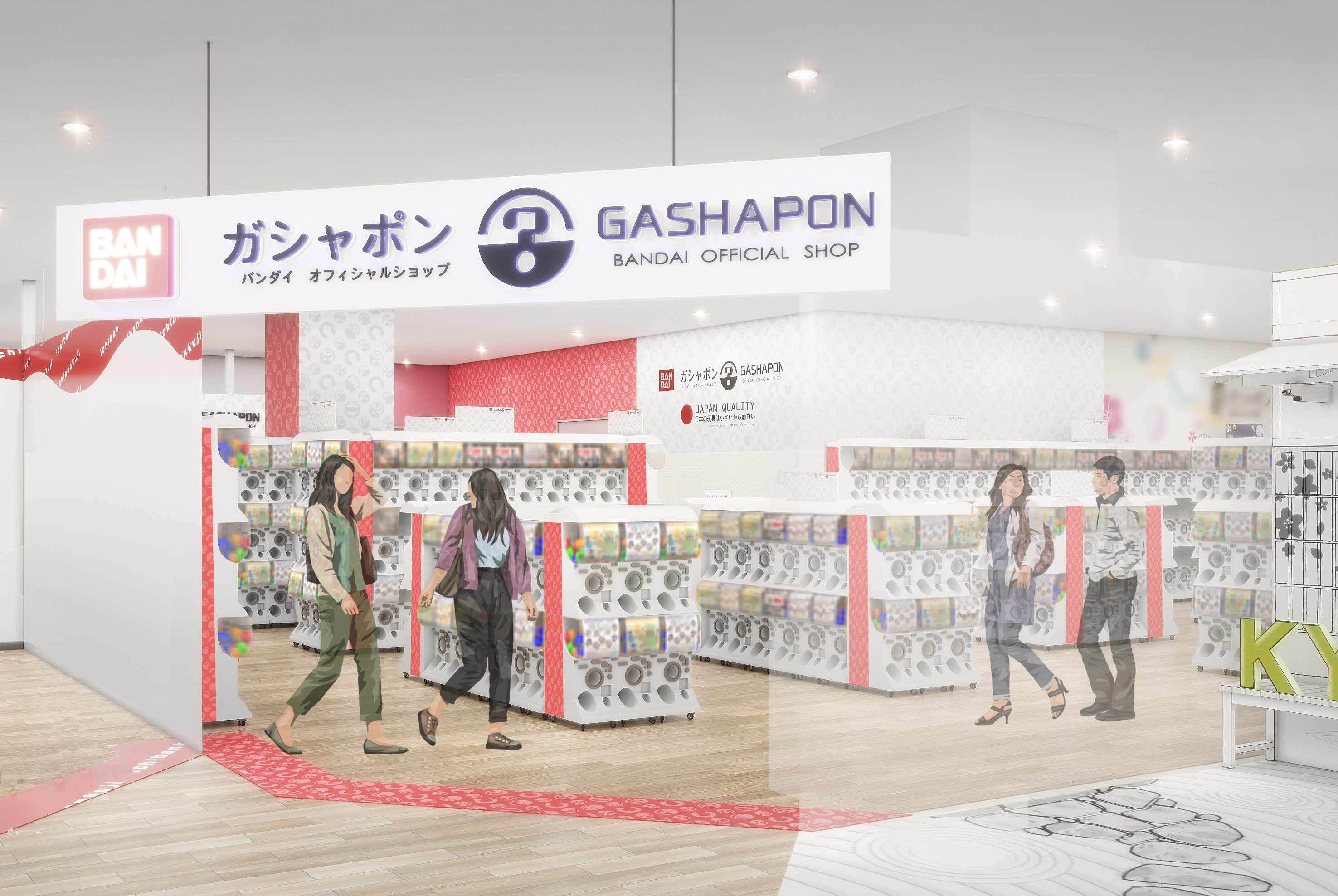 ガシャポンバンダイオフィシャルショップ