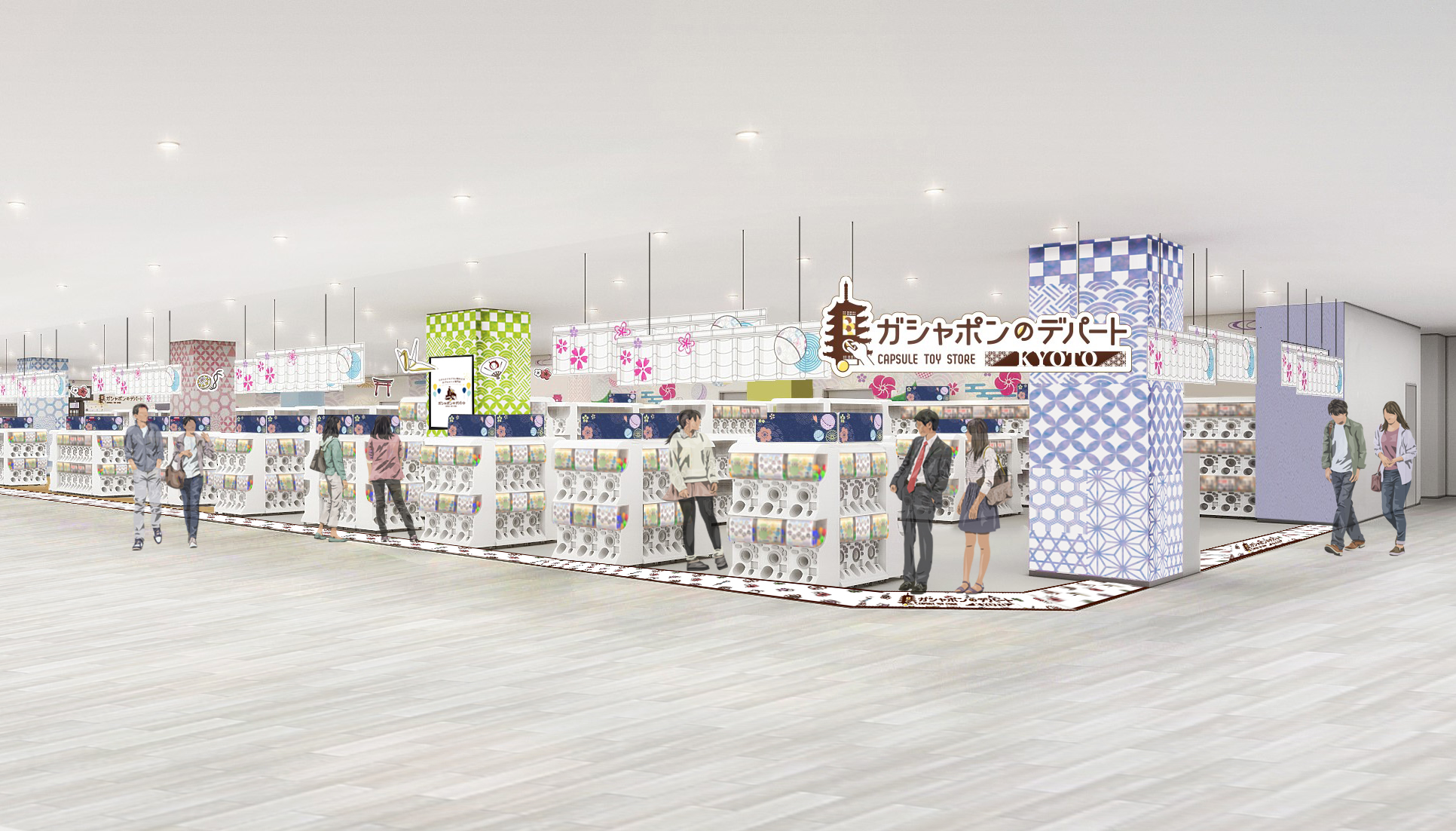 カプセルトイ専門店「ガシャポンのデパート」