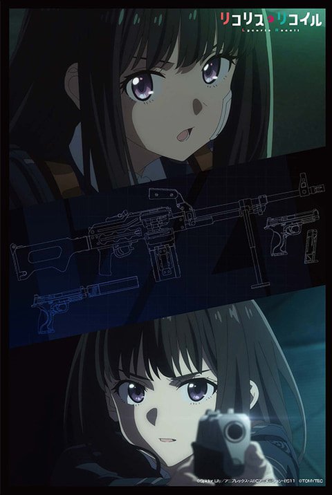 リコリス・リコイル」より千束とたきなの拳銃やカバンなどがキット化