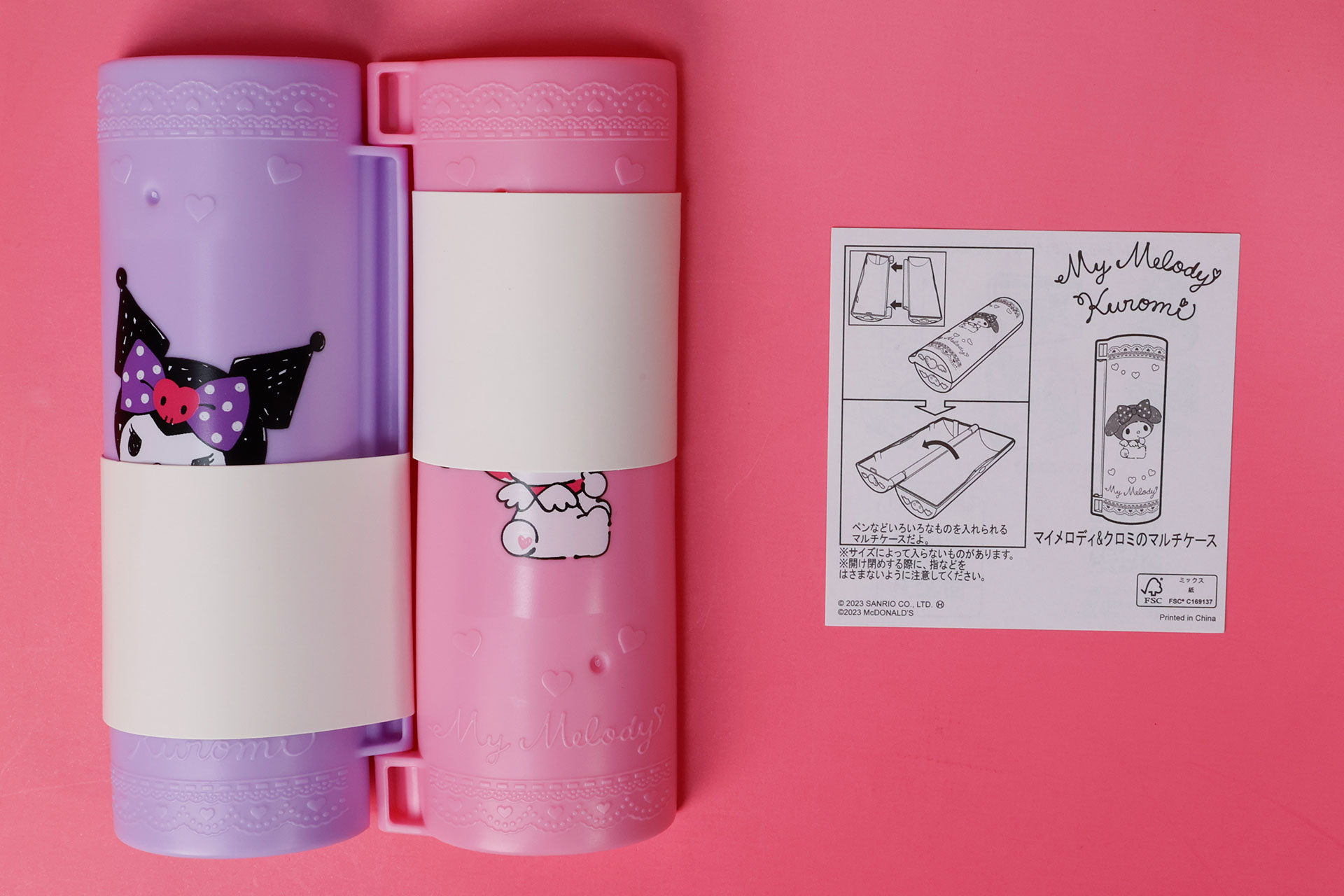 こちらが「マイメロディ・クロミのマルチケース」のおもちゃ箱の中身