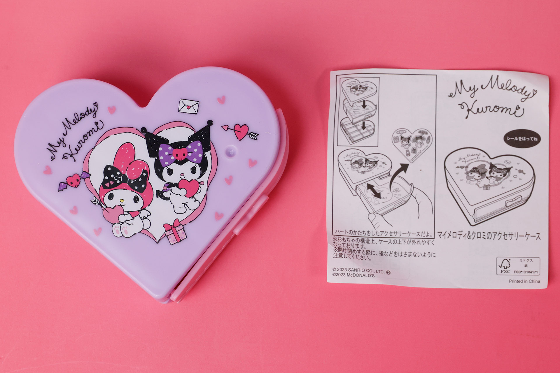 こちらが「マイメロディ・クロミのハート型のアクセサリーケース」のおもちゃ箱の中身だ