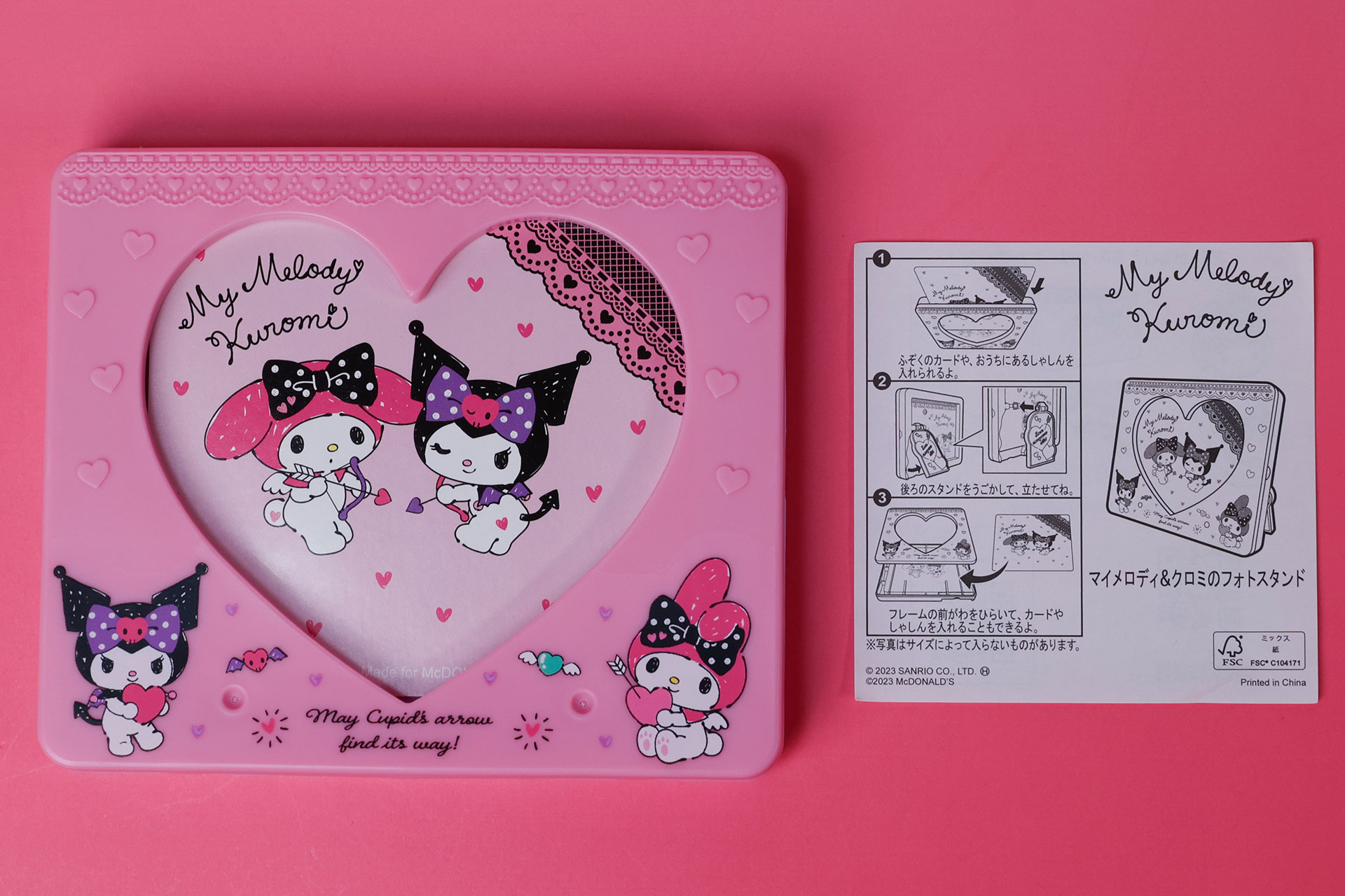 こちらは「マイメロディ・クロミのフォトスタンド」のおもちゃ箱の中身だ