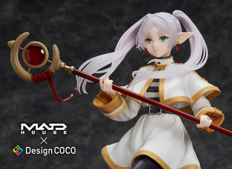 フリーレン Anime Anniversary Edition 完成品フィギュア 葬送のフリーレン フリーレン [マッドハウス × デザインココ