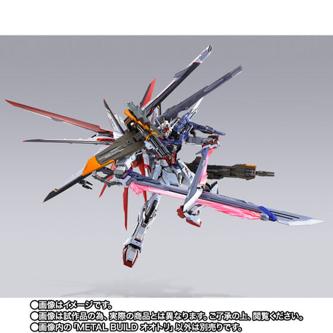 メタルビルド　オオトリ ガンダムSEED DESTINY」より「METAL BUILD オオトリ」10月18日16