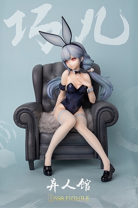 SSR-FIGURE 異人館 巧兒+金華 バニーVer. コンビナトリアル Amazon | SSR FIGURE 異人館 巧兒+金華 バニーVer
