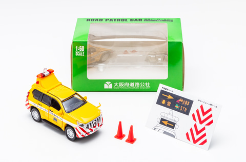 【10％OFF】 ミニチュアファクトリー製道路パトロールカーのミニカーが抽選で ミニカー