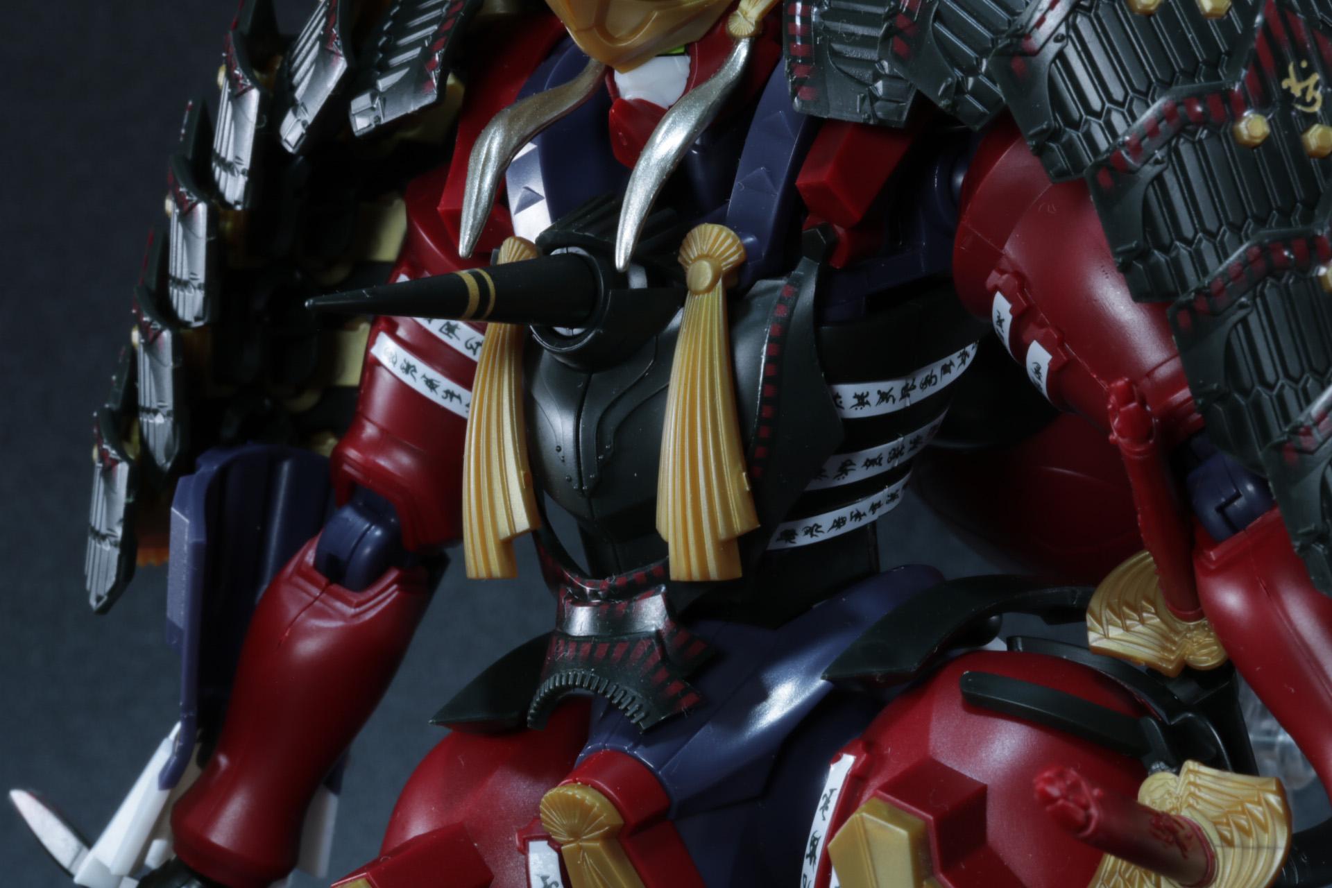 推進装置となる合当理