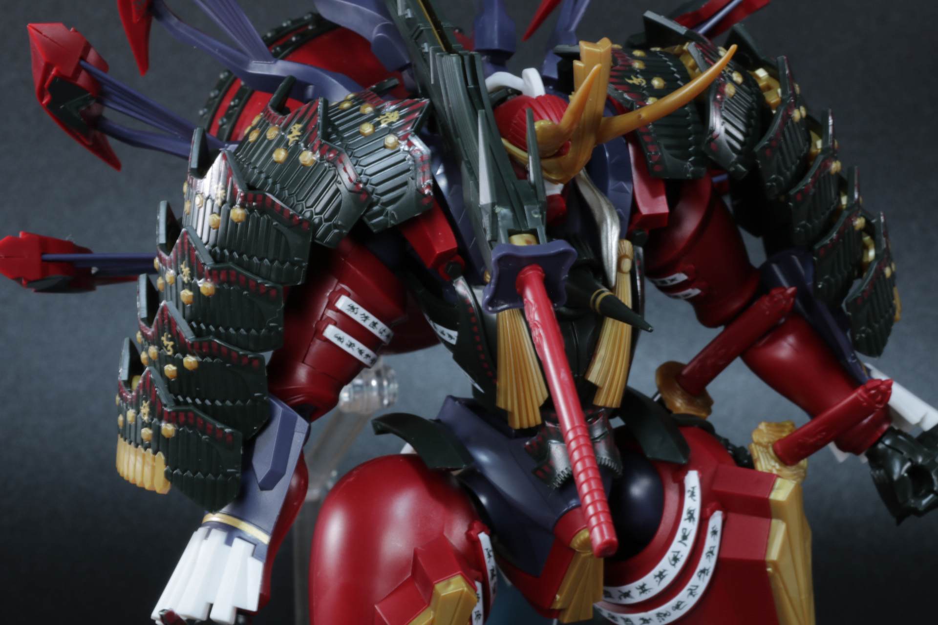 柄も正面に伸びている