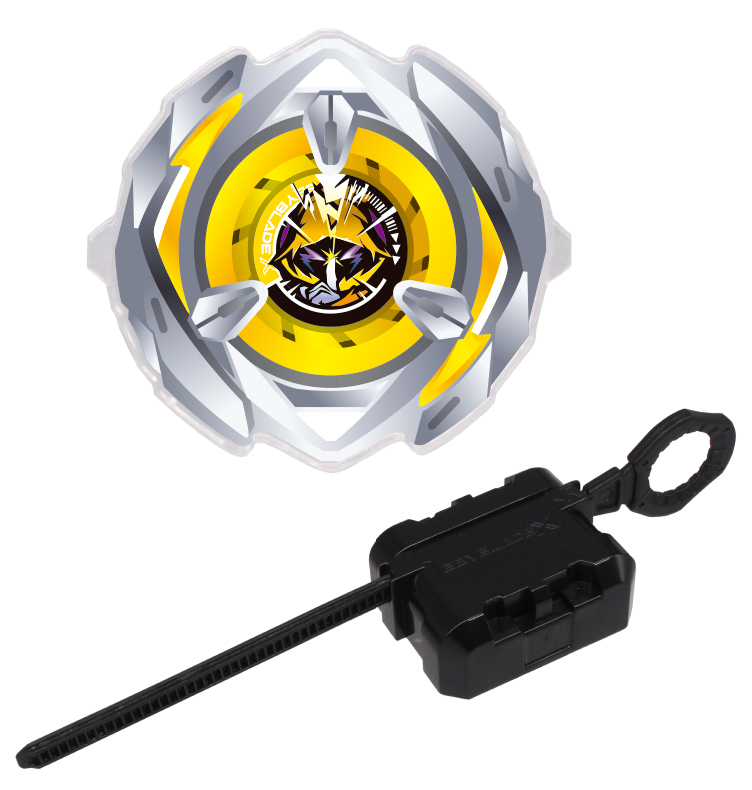 （3）ウィザードアロー +右回転シューター+ワインダー