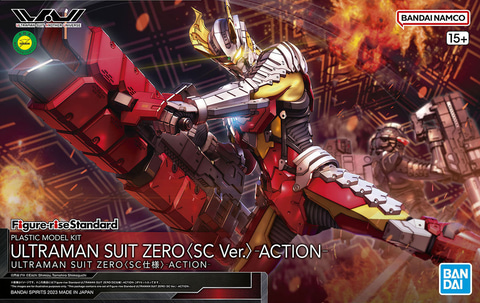 レビュー】「Figure-rise Standard ULTRAMAN SUIT ZERO〈SC仕様