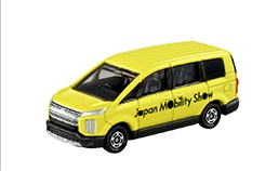 記念トミカなどが「JAPAN MOBILITY SHOW 2023」にて販売決定 - HOBBY Watch