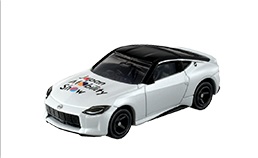 記念トミカなどが「JAPAN MOBILITY SHOW 2023」にて販売決定 - HOBBY Watch