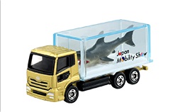 No.10 UDトラックス クオン サメトラック