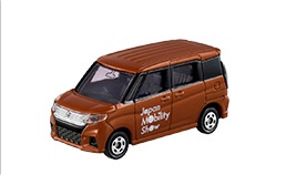 記念トミカなどが「JAPAN MOBILITY SHOW 2023」にて販売決定 - HOBBY Watch