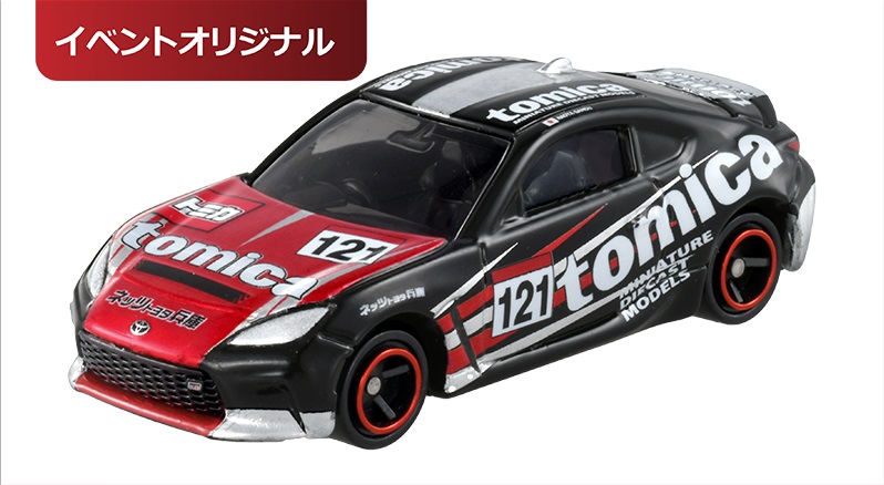 tomicaネッツ兵庫GR86 トヨタ GR86 935円