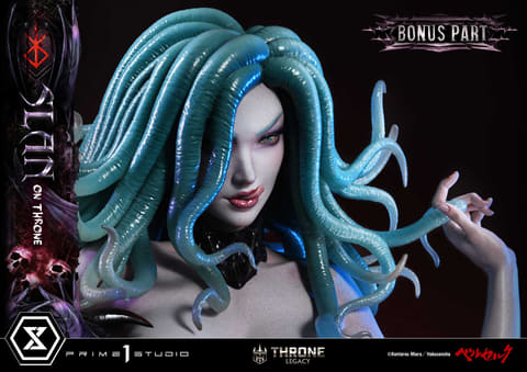 ダークファンタジー「ベルセルク」より「スラン」の1/4スケール