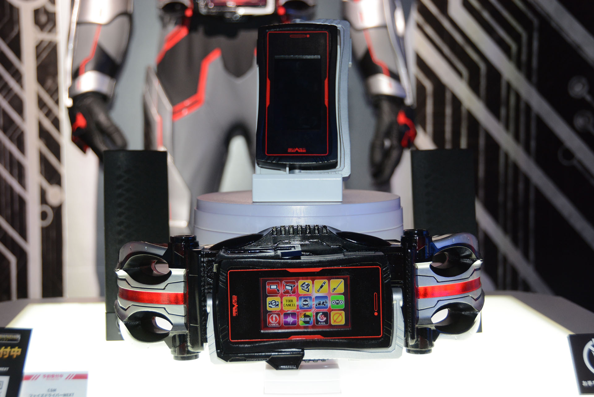 ベルトに装着することで、スムーズに表示が横画面になる