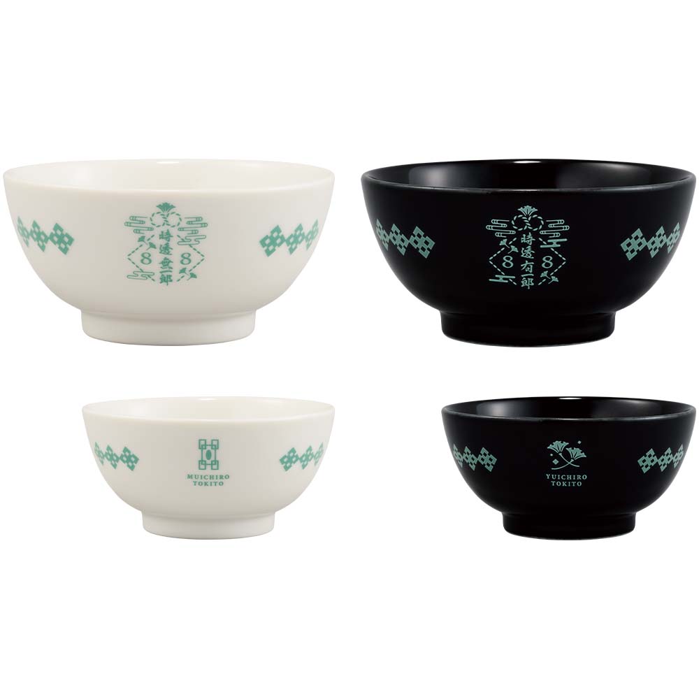 D賞：時透兄弟のペアお茶碗