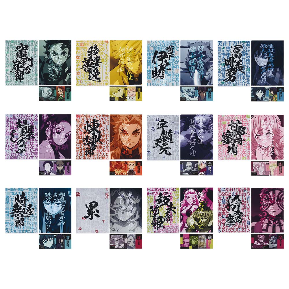 F賞：クリアファイル＆ステッカーセット