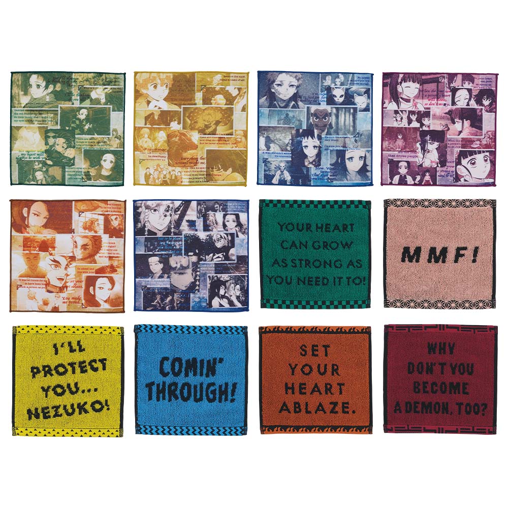 G賞：ハンドタオル