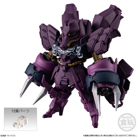ガンダムアヴァランチエクシア」が登場！ 食玩「FW GUNDAM CONVERGE