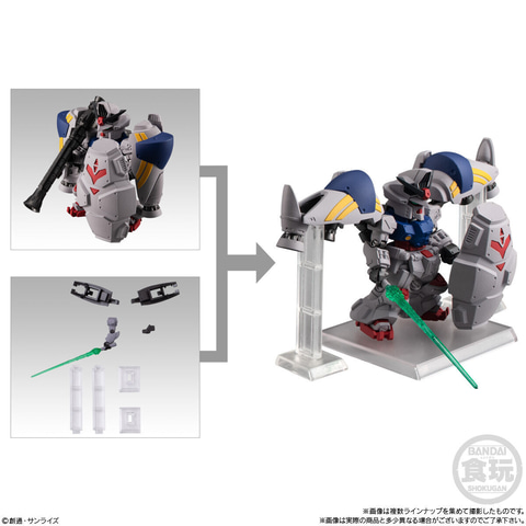 ガンダムコンバージ　ガンダムアヴァランチエクシア　タイタニア　ローゼンズール ガンダムアヴァランチエクシアが待望の立体化！「FW GUNDAM