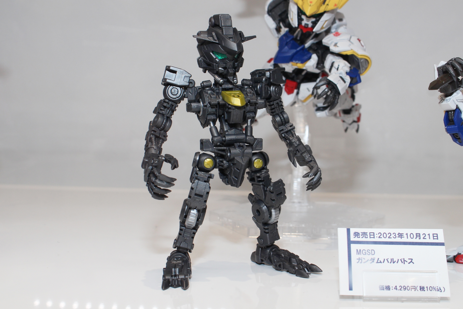 ガンダム・バルバトスのガンダム・フレームをSDで再現