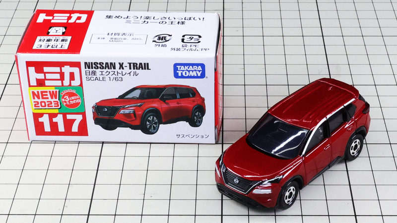 通常版：レッド