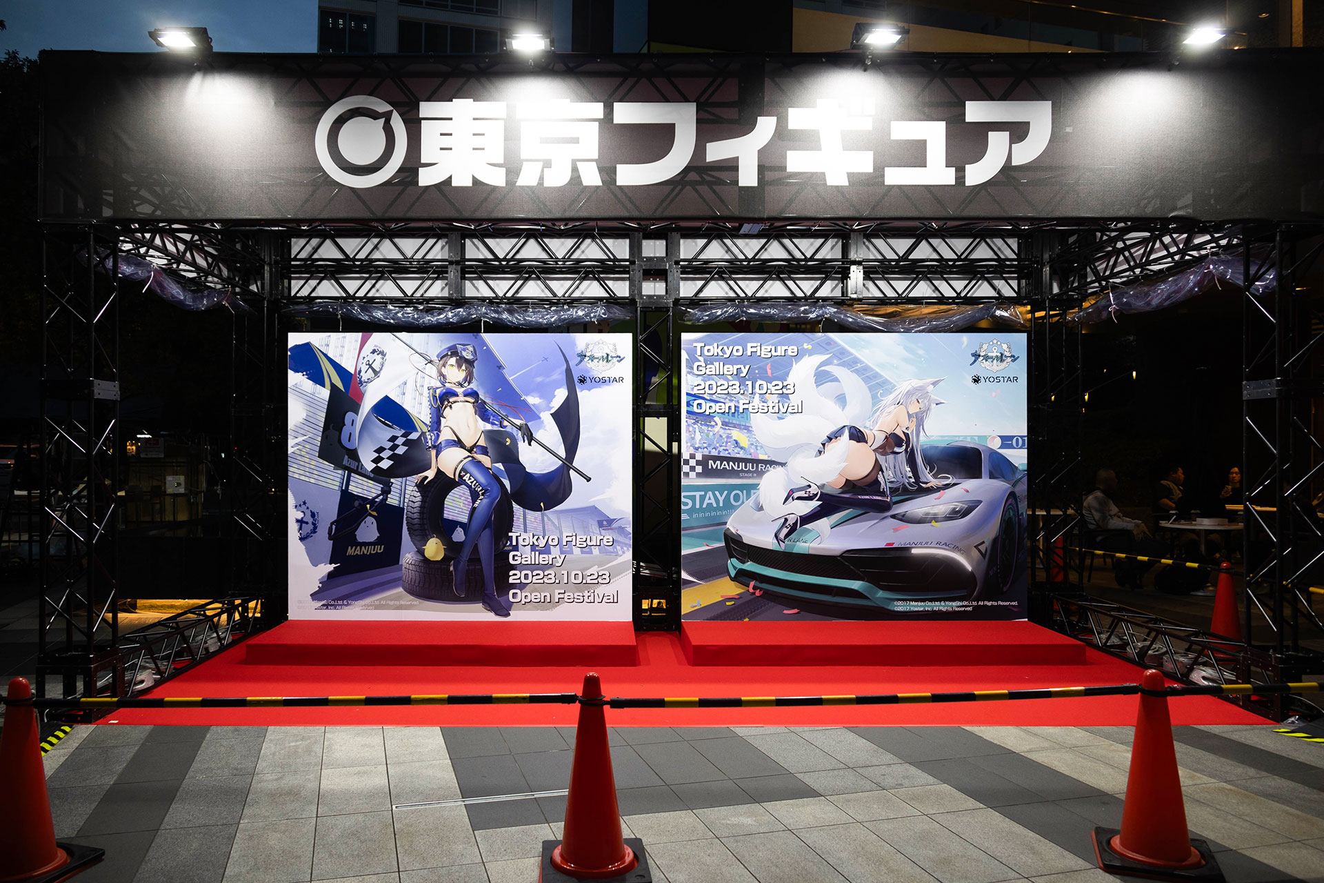 結構インパクトがある特大パネルが設置されたフォトスポット