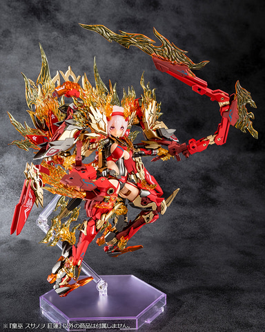 メガミデバイス　皇巫 スサノヲ レガリア 塗装完成品 紅蓮カラーver メガミデバイス 皇巫 スサノヲ 紅蓮 を作る - YOの玩具箱