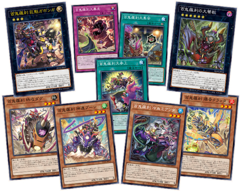 遊戯王OCG PHANTOM NIGHTMARE300パック②ユベル パック・デッキ紹介
