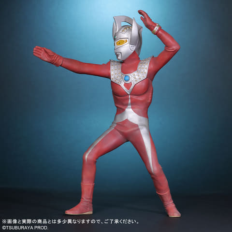 大怪獣シリーズ ウルトラマンタロウ Ver.2」限定版の予約受付が
