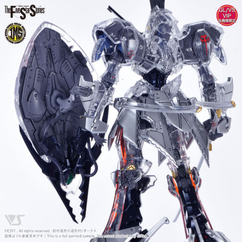 未開封　LEDミラージュ　角川書店　リブート　連続購入記念 ファイブスター物語」よりプラモデル「L.E.D.ミラージュV3 軽装仕様