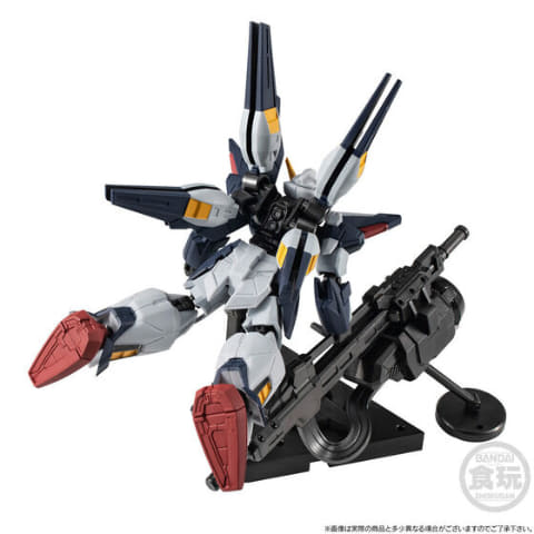 BANDAI - 【新品未開封】2点セット 機動戦士ガンダム Gフレーム シスクード 機動戦士ガンダム Gフレーム シスクード(ティターンズカラー