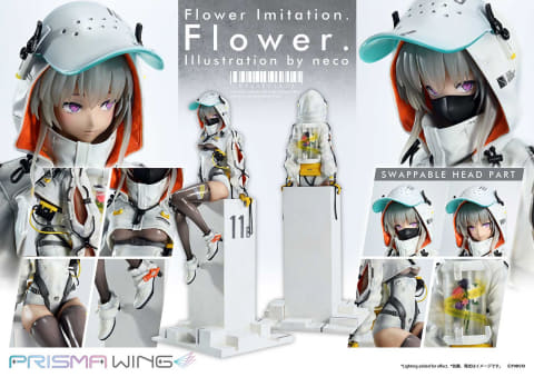 イラストレーター・neco氏のオリジナルイラスト「Flower.」が