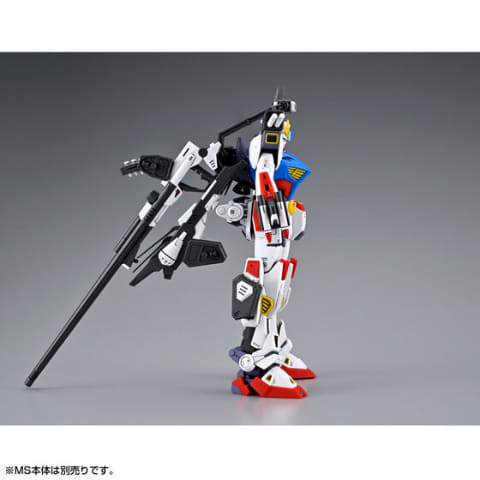 ガンプラ「MG ガンダムF90」用のミッションパックに長距離侵攻のA