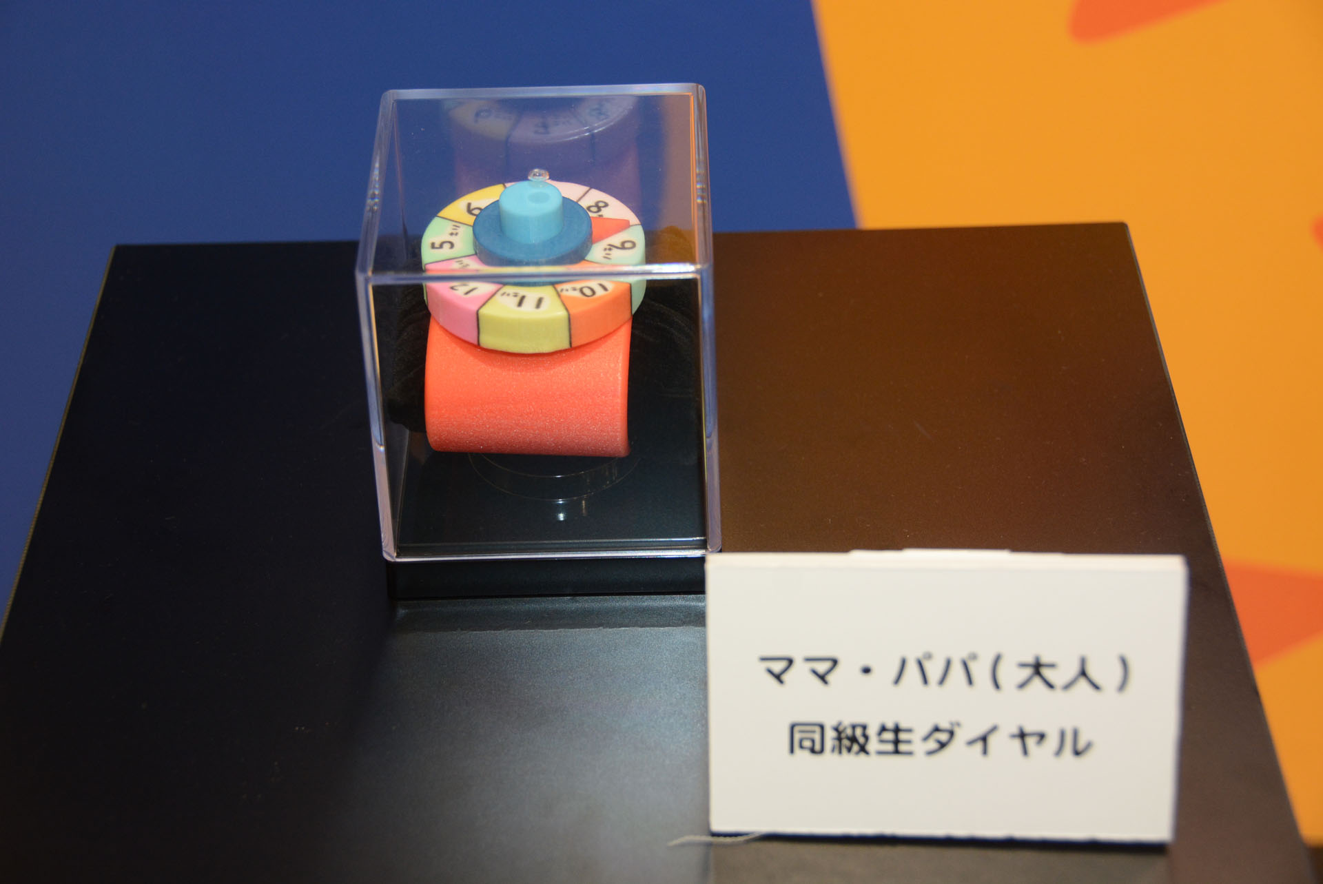 3Dプリンターでアイディアが立体物に