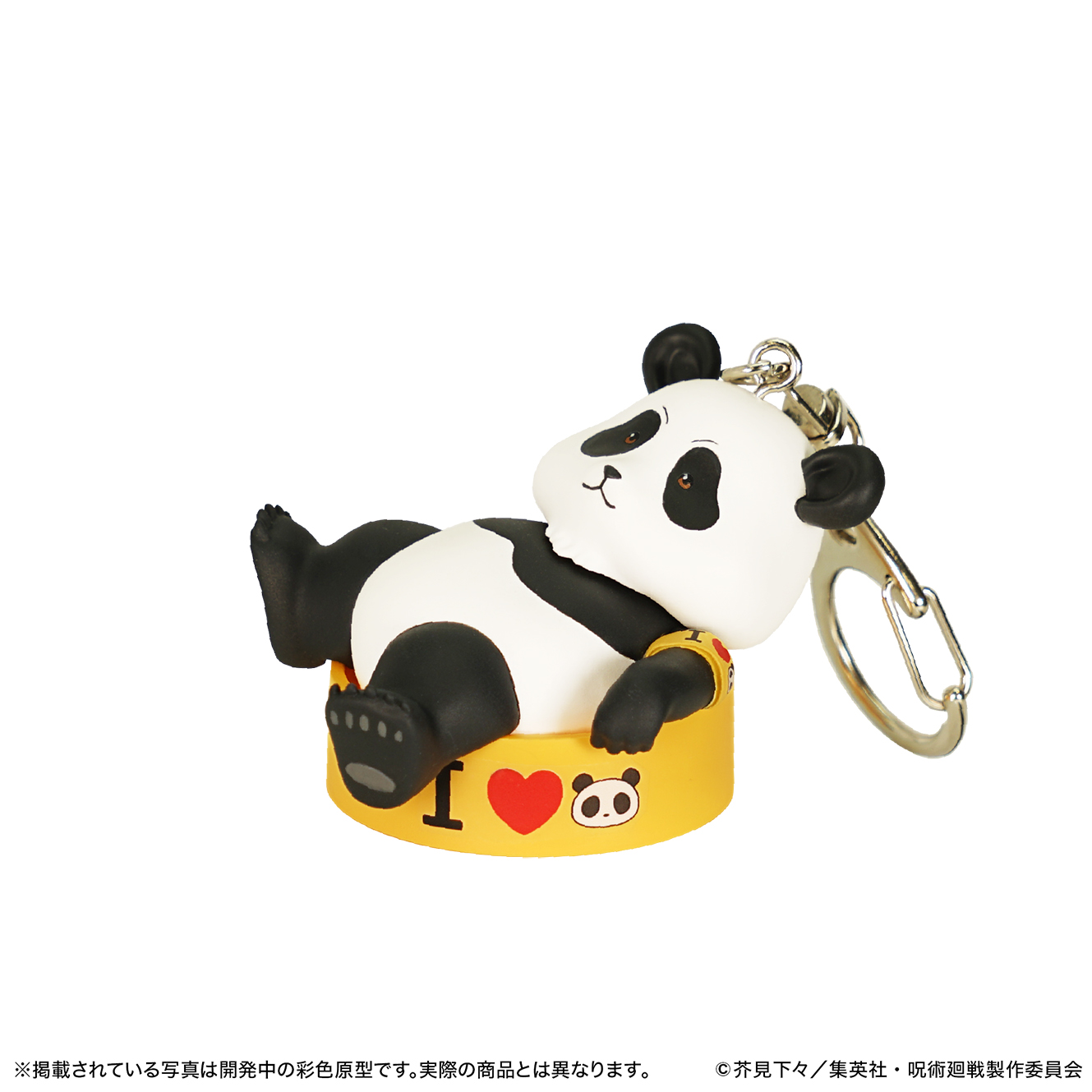 <strong class="em ">きゃらぺいっ！ パンダ</strong>/サイズ：55×60×43mm（幅×奥行×高さ）